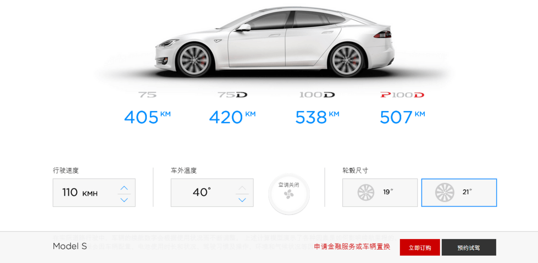 微信圖片_20170810163850.png