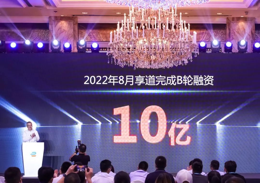 Xiangdao Travel, дочерняя компания SAIC Motor, завершила финансирование серии B на сумму более 1 миллиарда юаней, при этом Momenta приняла участие в инвестициях в совместное создание масштабируемого роботакси.