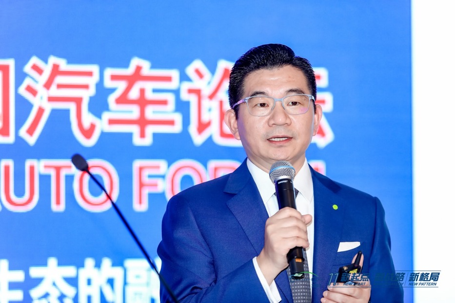 德勤中國周令坤：C-V2X“新四跨”推動智能網(wǎng)聯(lián)新生態(tài)建設(shè)