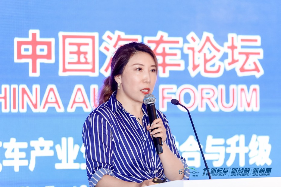 陸領科技霍靜：建立駕駛行為和決策模型，實現(xiàn)城市端、路端、廠端的共享智能