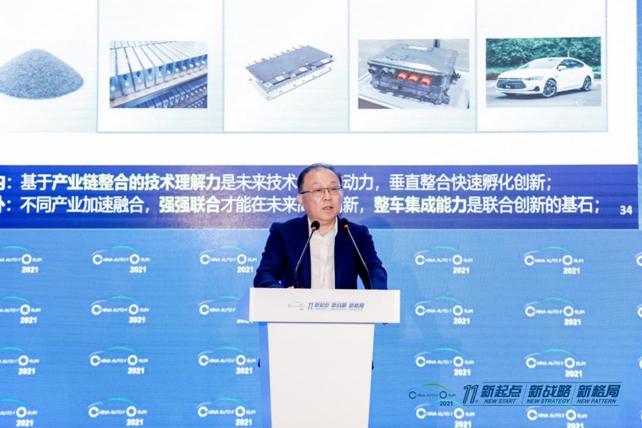 比亞迪廉玉波：安全是智能汽車所有技術創(chuàng)新的前提