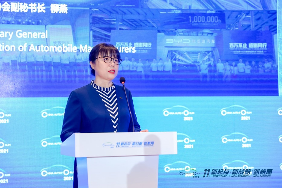 柳燕：當我們在談論品牌向上時，我們在談論什么？
