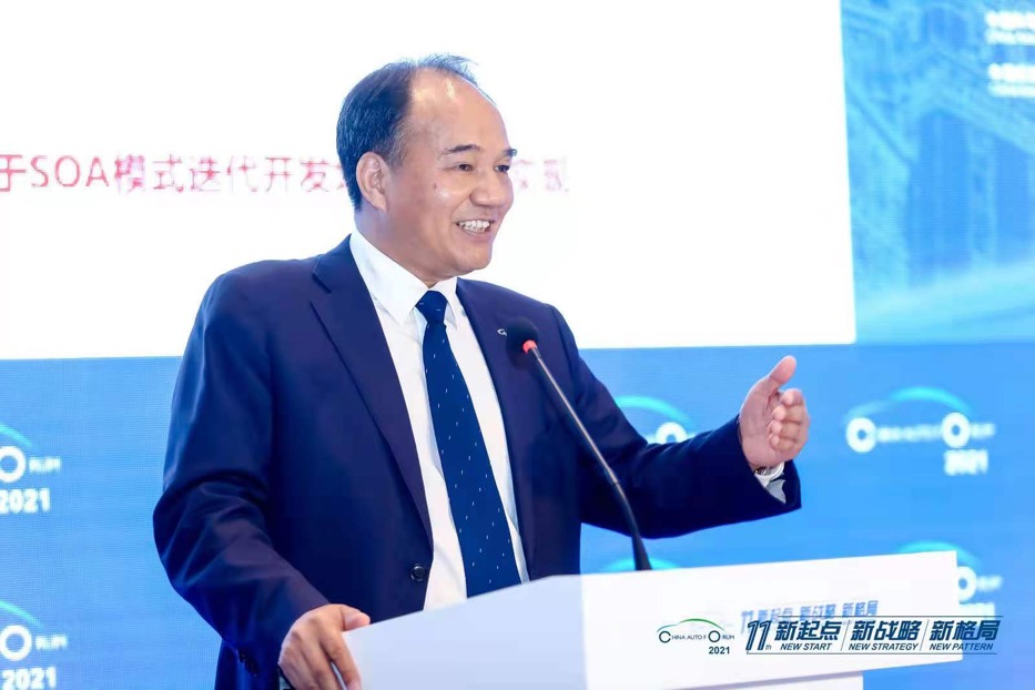 葉盛基：攜手共創(chuàng)軟件定義汽車新生態(tài)