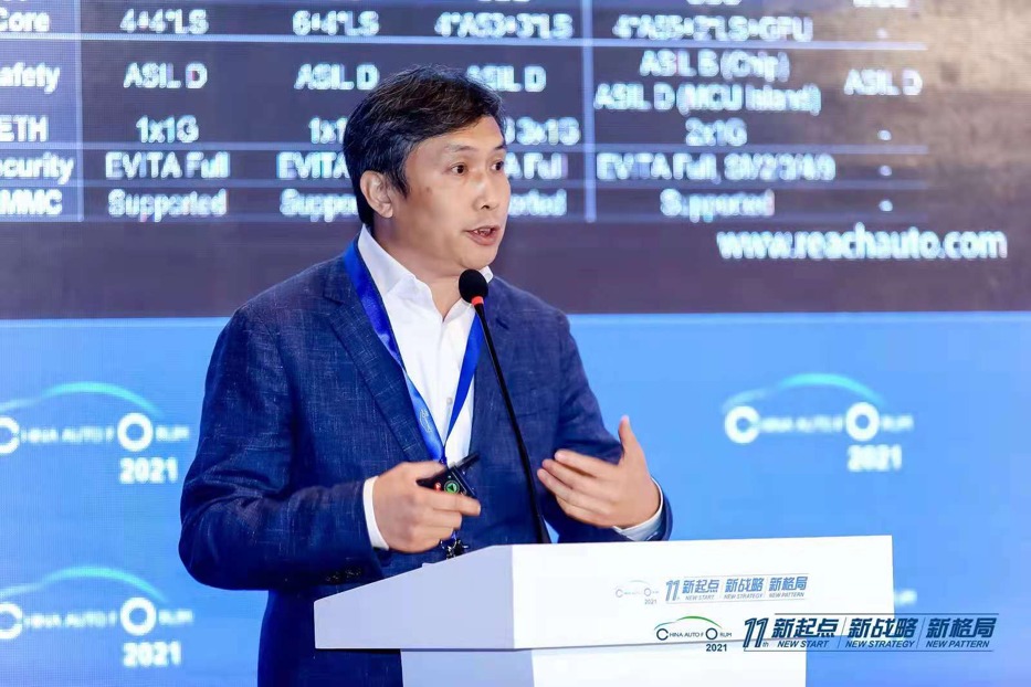 東軟睿馳曹斌：軟件賦能車企向SDV加速發(fā)展