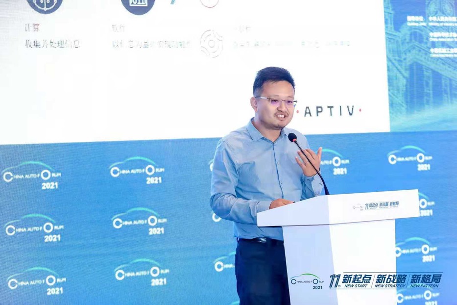 安波福倪志剛：SVA，智能汽車的新基建