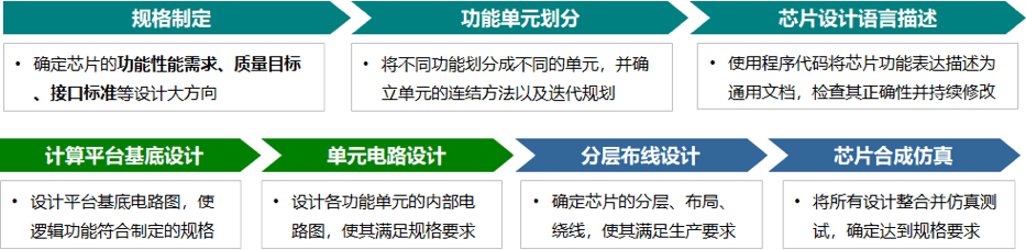 圖片 1023.png