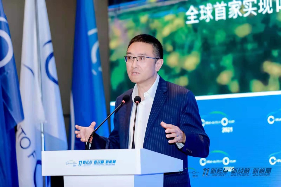 博世中國蔣?。禾贾泻停┦涝谛袆? >
                                                                    </div>
                            </a>
                            <div   id=