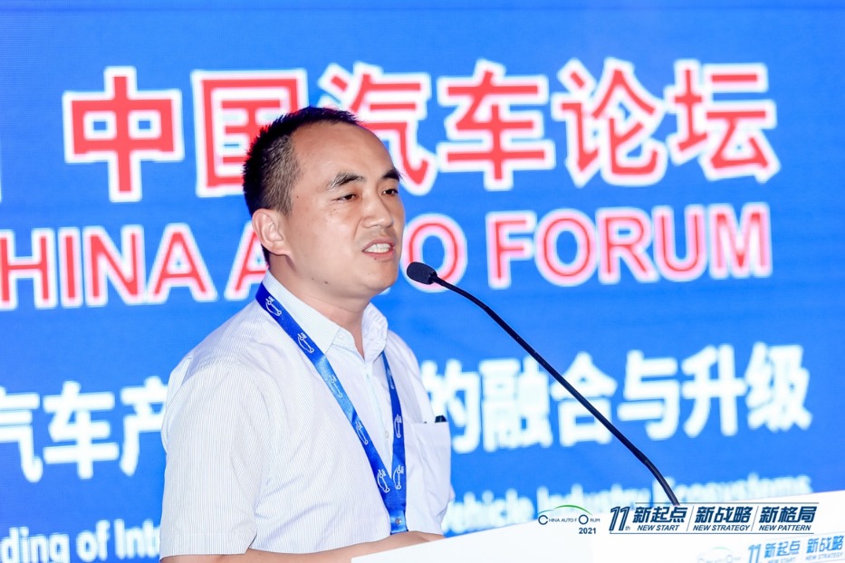 上汽龐曉鋒：打造全生態(tài)的數(shù)字鑰匙，讓汽車更智能