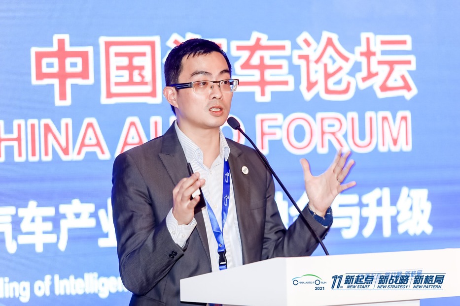 威馬Thomas：未來第三空間——智能座艙的研發(fā)思考
