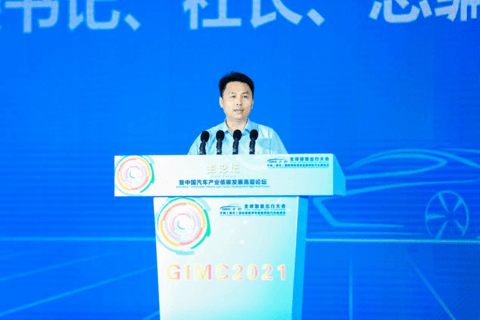 图片 48.png