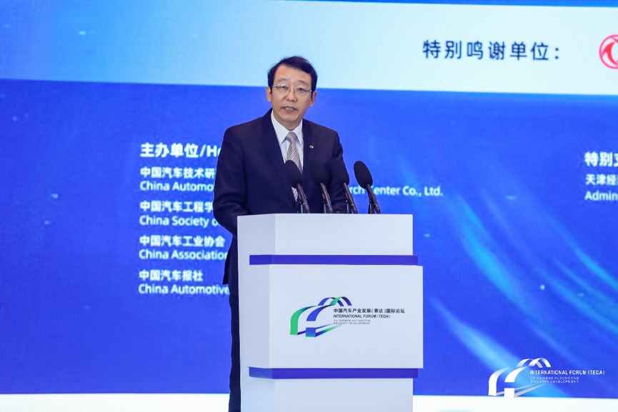 2021泰達汽車論壇 | 廣汽集團馮興亞：綠色引領(lǐng)高質(zhì)量發(fā)展、安全護航新智能征程
