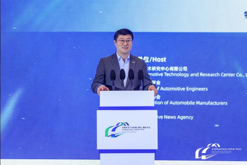 2021泰达汽车论坛 | 小鹏汽车李鹏程：做更懂中国的智能汽车，智能汽车时代的品牌塑造