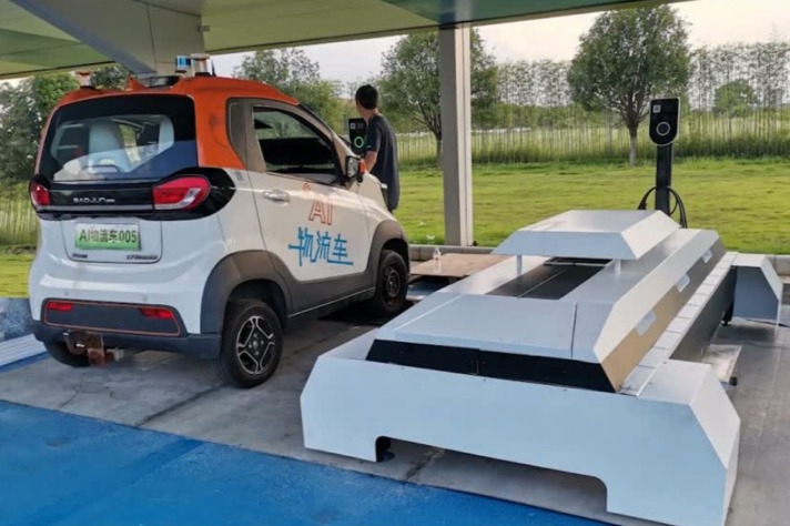 上汽通用五菱发布智能微型换电站技术，五菱芯片也首次对外亮相