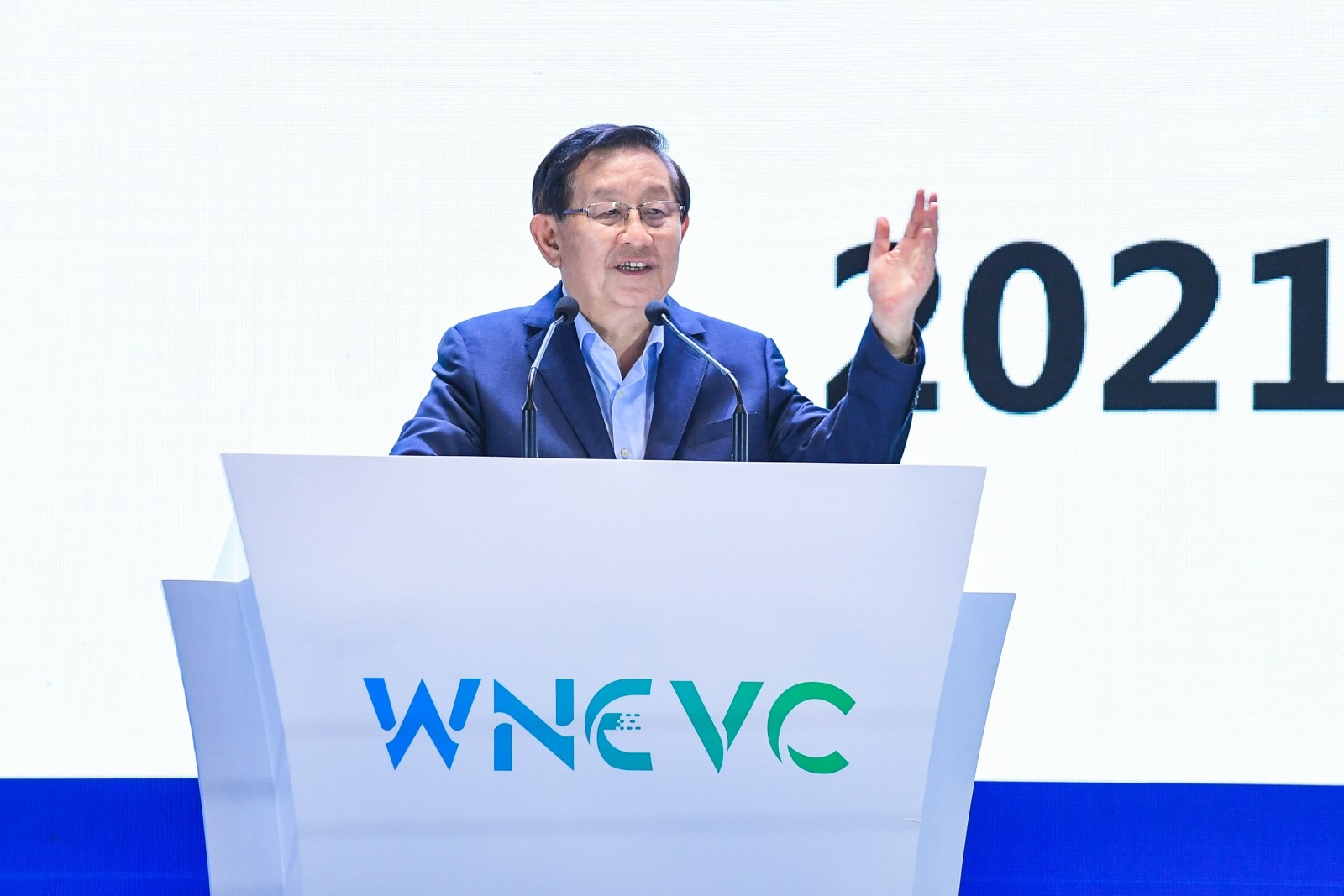 WNEVC 2021 |万钢：跨界协同 聚合赋能，助力全球汽车产业绿色低碳发展