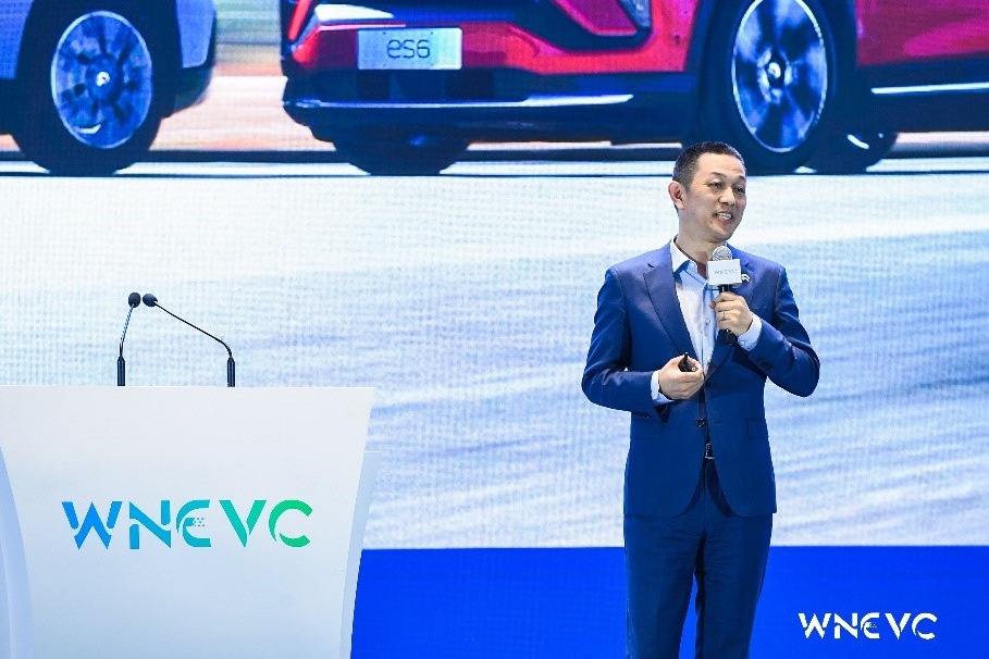 WNEVC 2021 | 蔚来李斌：呼吁全产业链共同推进实现碳中和