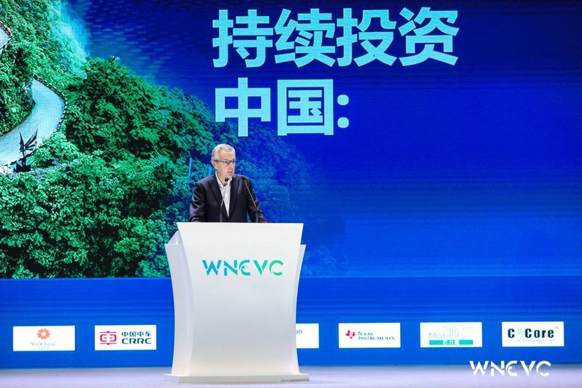 WNEVC 2021 | 采埃孚Holger Klein：下一代出行就在现在