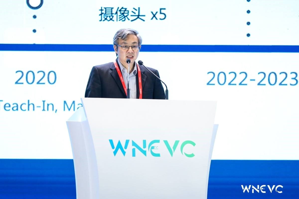 WNEVC 2021 | 黑芝麻单记章：高性能自动驾驶芯片赋能智慧出行