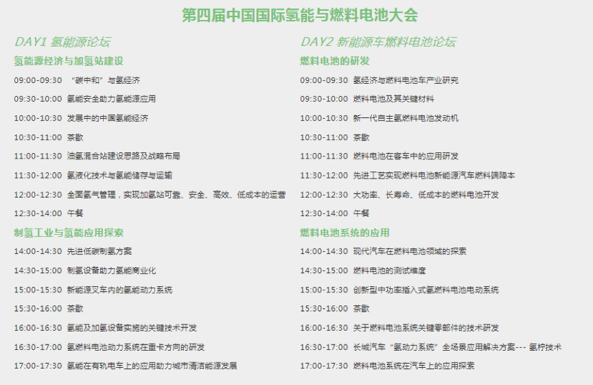 圖片 4.png