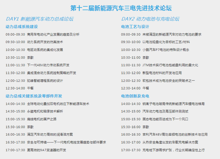 圖片 5.png