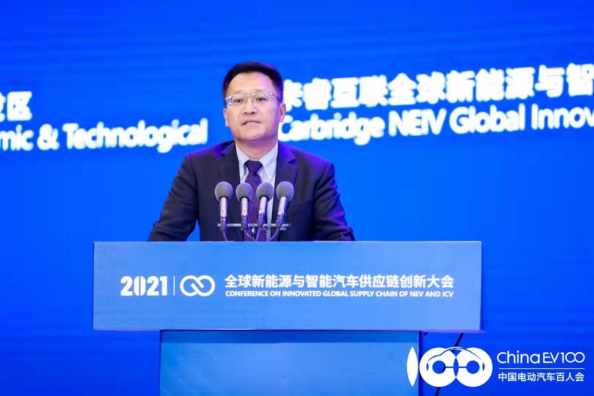 2021全球供应链大会｜高通郭涛：5G将会成为中国汽车厂商国际化战略的一个差异化选项