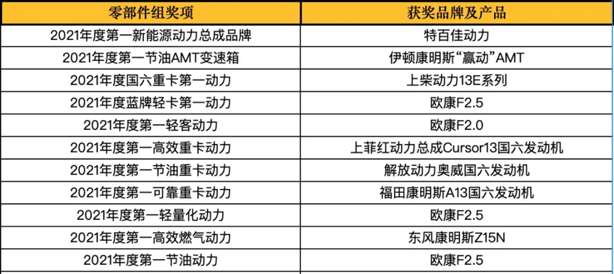 圖片 8.png