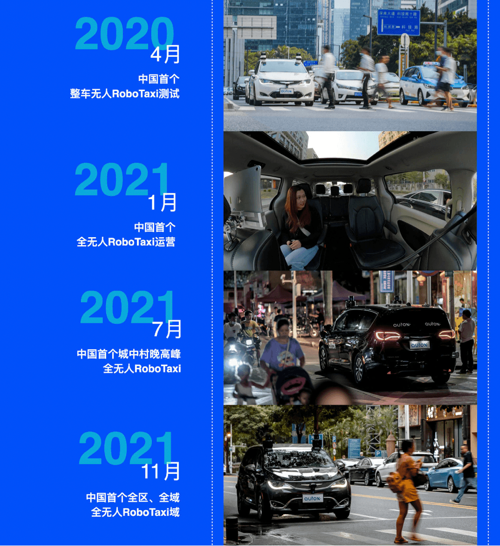 圖片 9.png