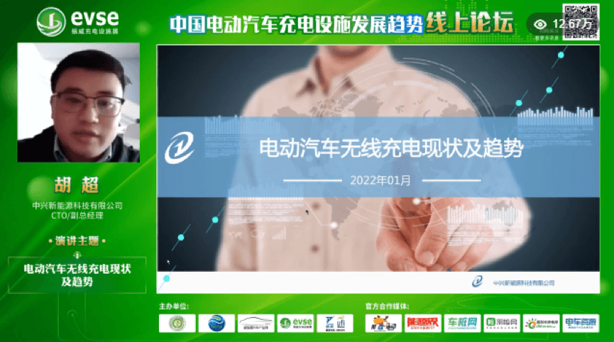 圖片 7.png