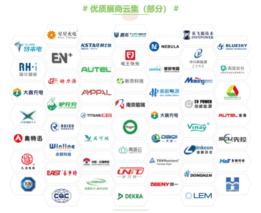 圖片 2.png