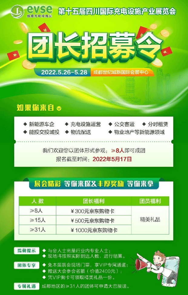 圖片 4.png