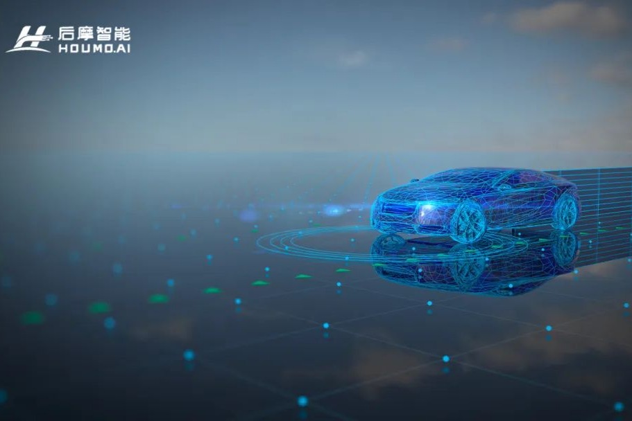 大算力AI芯片企业后摩智能完成数亿元Pre-A+轮融资