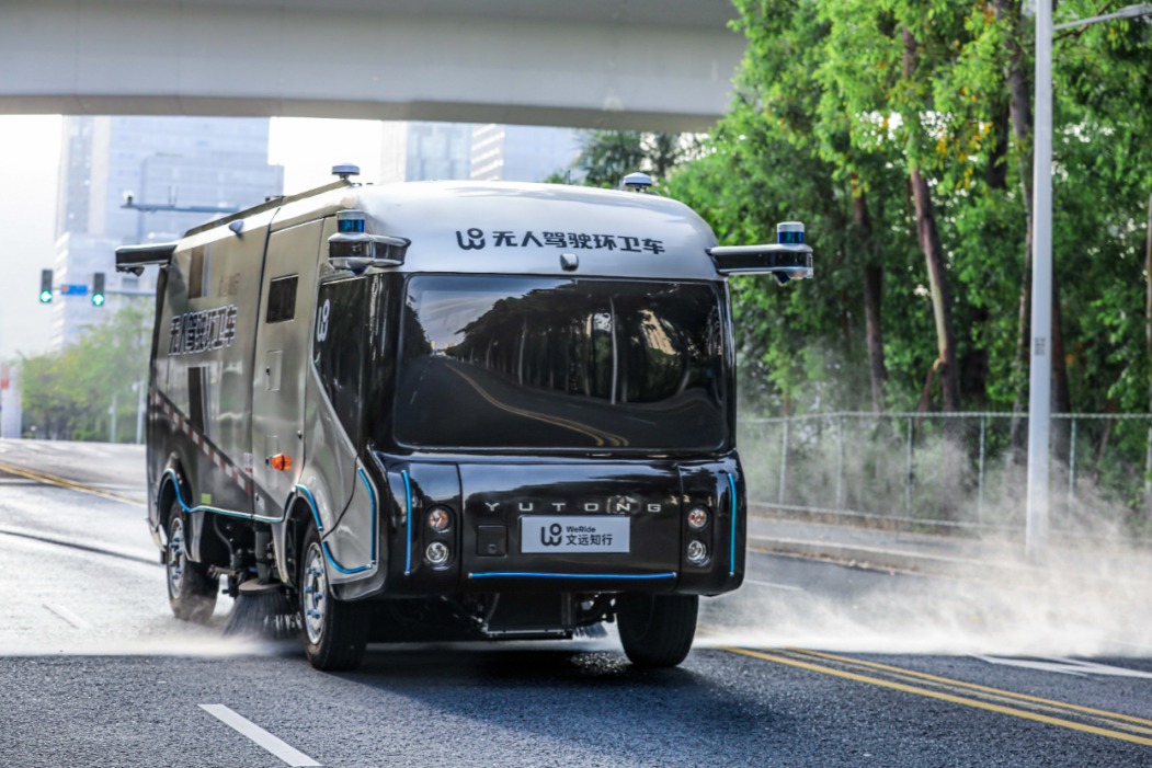 文远知行首款全无人驾驶环卫车发布，5月开启南沙区全区路测