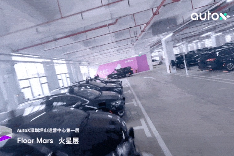 AutoX发布大型RoboTaxi运营中心网络，首批10座运营中心落地北上广深