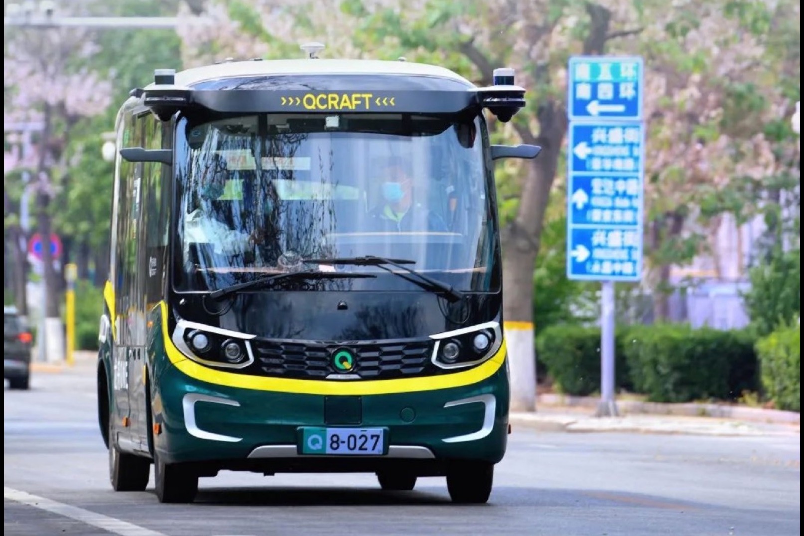 轻舟智航无人小巴获得北京市首批智能网联客运巴士测试牌照