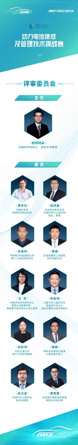 圖片 5.png