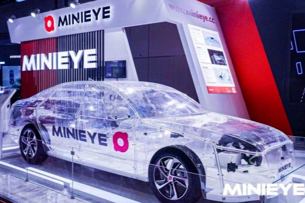 智能驾驶解决方案提供商MINIEYE完成新一轮超亿元融资，凯辉资本与经开投资联合领投
