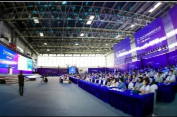 2022世界智能网联汽车大会将于9月16日在京举行，智能网联汽车创新技术与产品征集进行中