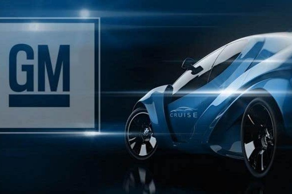通用发布第二季度财报，旗下自动驾驶公司Cruise日均亏损近500万美元
