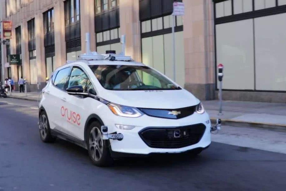 Cruise 计划在美国两座城市拓展无人驾驶出租车服务，并推出拼车服务
