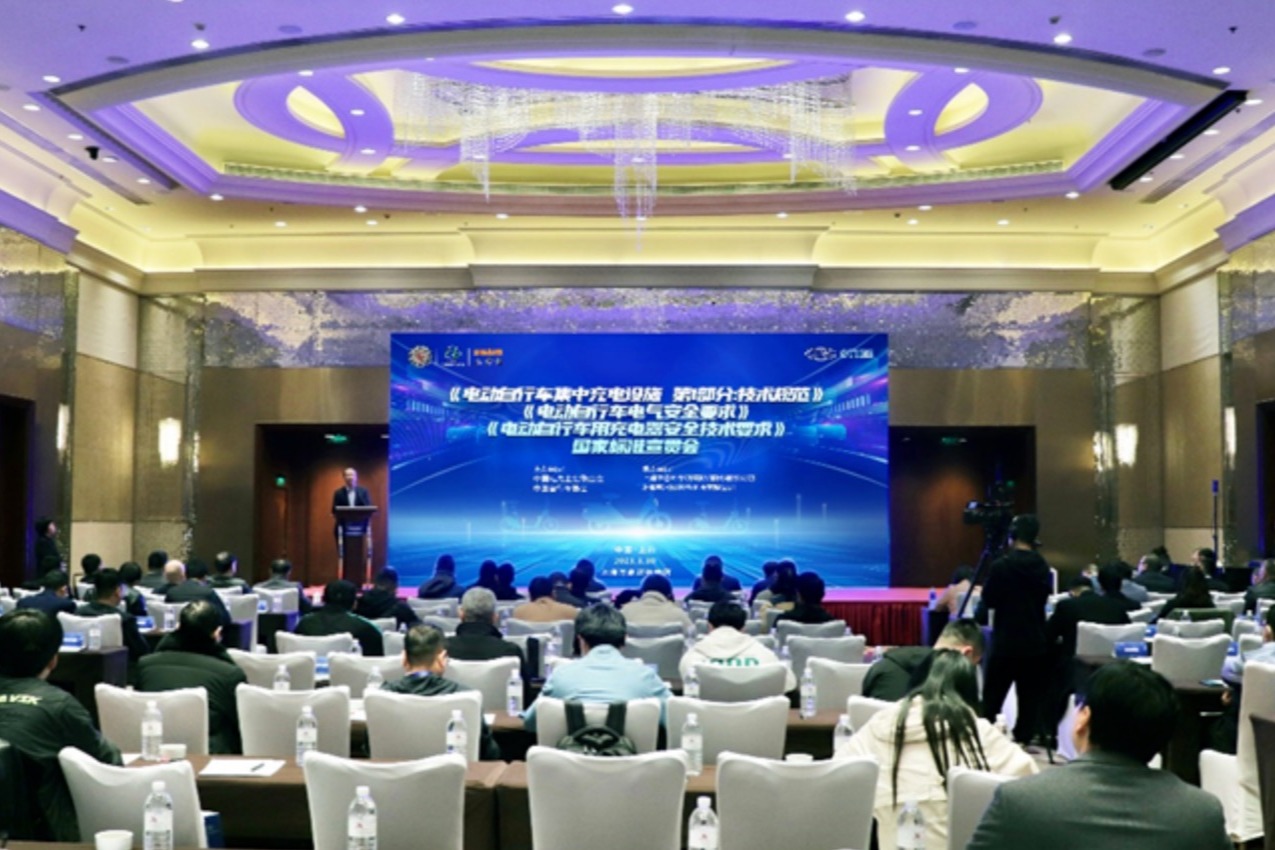 蓄势聚能  勇立潮头-- 北京动力源为新国标的实施注入新动能！