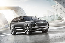 爱驰汽车一年三轮融资接近70亿元，首款A+级车型基于MAS平台打造