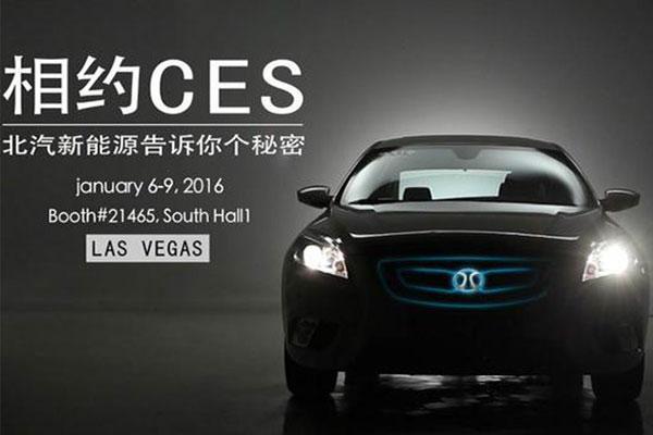 新能源汽車續(xù)航里程即將突破800公里，你還在擔心什么呢？