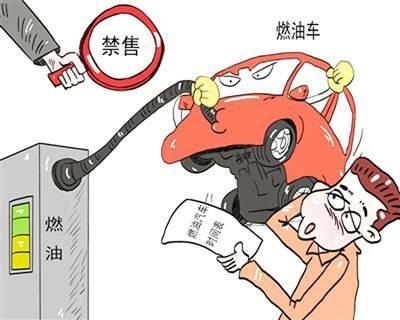 混合動力作為一款過渡車型，它還能活多久？