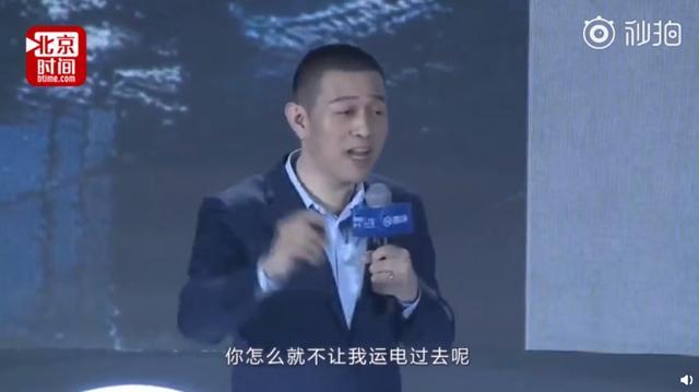 李斌公開抗議對蔚來的“電動爹”吐槽，汽油車更像爹？