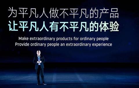 吹得再好也买不到，威马沈晖表示交付不了竟然是因为这个？
