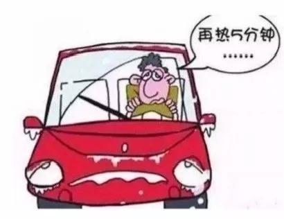 新能源汽車在冬天氣溫低的環(huán)境下，需不需要熱車？