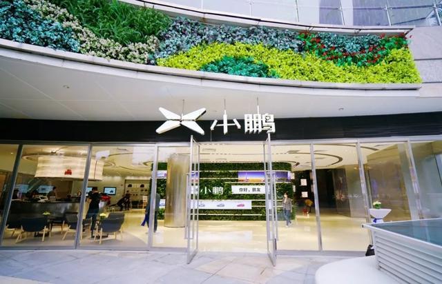 面對補貼退坡，小鵬自己玩補貼，資金能抗?。? data-width=
