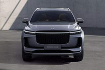 汽车投资新规让新能源车门槛低了还是高了？