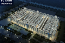 安悦充电成功中标浦东电动公交车充电服务采购项目