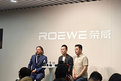上汽俞经民：为长续航做大油箱，就是没技术！