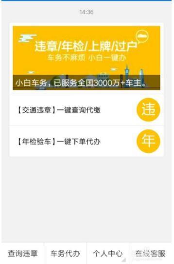 1545641169558286.jpg!w720